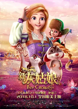 午夜免费免费啪视频观看